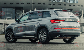 SILVER. Имитация насадок глушителя(выхлопа) крашенные для Skoda Kodiaq I поколение 2016 - 2023