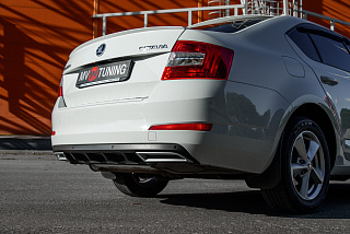 Диффузор заднего бампера Skoda Octavia III A7 (2013 - 2020) под окраску