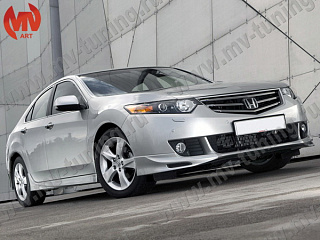 Юбка переднего бампера Type-S Honda Accord 8(VIII) / Acura TSX (CU/CW) (2008-2010) + установочный комплект