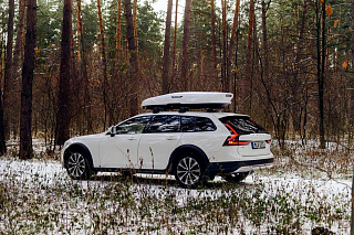 Автобокс Broomer Venture LS (450 л) с системой Fast Mount (Белый глянец)