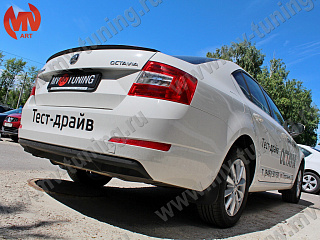BLACKOUT EDITION. Лип спойлер крашенный Черный глянец Skoda Octavia III A7 (2013 - 2023) + УСТАНОВОЧНЫЙ КОМПЛЕКТ