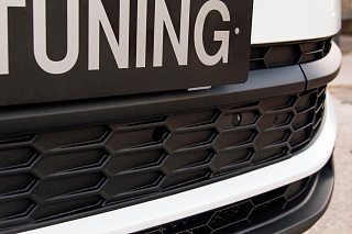 Зимний экран Skoda Kodiaq (2016-2021) нижний (текстурный пластик), быстрые крепления.