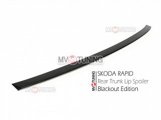 BLACKOUT EDITION. Спойлер лип крашенный Черный глянец Skoda Rapid II Gen (2020 - 2024 - по настоящее время) + УСТАНОВОЧНЫЙ КОМПЛЕКТ