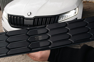 Зимний экран без парктроника для Skoda Kodiaq (2016-2021) нижний (текстурный пластик) Азиатская версия автомобиля.
