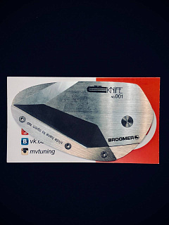 Нож-визитка Broomer ё-Knife, модель 001. EDC легкий складной нож в индивидуальной упаковке.